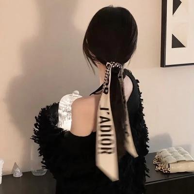 我是丽